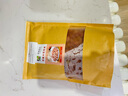 京鮮生 山東農(nóng)特產(chǎn) 大花生米 大粒生花生米 2斤 新鮮蔬菜 曬單實(shí)拍圖
