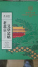 北京同仁堂老北京艾草足貼自熱貼去除濕氣暖腳艾葉睡眠足貼自發(fā)熱暖足熱敷貼 1盒裝/100貼【見(jiàn)效裝】 曬單實(shí)拍圖