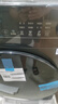 美的（Midea）全自動(dòng)滾筒洗衣機(jī) 10公斤家用大容量MG100V36T變頻電機(jī)一級能效1.1高洗凈比 蒸汽除菌 家電國補(bǔ)20% MG100V36T 曬單實(shí)拍圖
