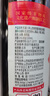 東湖老陳醋6.8度東湖八年500ml 山西特產 (新老包裝替換隨機發(fā)貨） 曬單實拍圖