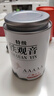 胖東來品質(zhì) 5A安溪鐵觀音 茶葉濃香型高山烏龍茶 鐵觀音【手工作】一罐250g 【靠譜好茶】不拼價格 只賣品質(zhì) 曬單實拍圖