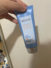 水密碼水漾優(yōu)白BB霜（自然色）60g裸妝遮瑕提亮膚色輕薄隔離 曬單實(shí)拍圖