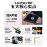 牧高笛（MOBIGARDEN）防風(fēng)卡式爐 戶外露營野餐燃?xì)鉅t3.5kW大火力 NX23687004 曜石黑 曬單實(shí)拍圖