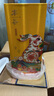豐谷酒業(yè)   兔年+鼠年品鑒酒+牛年+牛年 濃香型白酒 生肖酒組合裝 52度 500mL 4瓶 曬單實(shí)拍圖