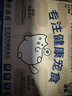 關(guān)谷莊貓咪貓飯主食濕糧包全價寵物罐頭雞牛魚肉高蛋白貓條補(bǔ)水營養(yǎng) 【貓飯T0p1】隨機(jī)組合款 30包【整箱發(fā)貨】 曬單實(shí)拍圖