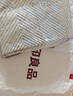無印良品全棉床上四件套100%純棉床單四件套被套220*240cm1.8/2.0米床 曬單實(shí)拍圖