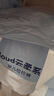 京東京造嬰兒拉拉褲 全包臀紙尿褲尿不濕 Cloud系列XXXL50片(18kg以上) 曬單實拍圖