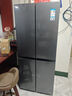 康佳新品家電 409升四開(kāi)門(mén)冰箱家用電冰箱多門(mén)十字對開(kāi)門(mén) 冷藏冷凍 分區不串味低音省電以舊換新 BCD-409GQ4S 曬單實(shí)拍圖