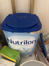 荷蘭牛欄（Nutrilon）諾優(yōu)能嬰幼兒配方奶粉乳糖配方原裝進(jìn)口 4段 1罐 （12-24個(gè)月）26.6-27.1 曬單實(shí)拍圖