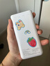 臺電（TECLAST） 【3C認證】充電寶10000毫安時移動電源快充小巧迷你輕薄便攜儲能戶外電源適用于蘋果安卓華為小米 曬單實拍圖