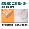 忻厚塑膠密封罐塑料瓶子空瓶食品級(jí)蜂蜜罐子透明密封塑料罐茶葉廣口分裝瓶 1000ml特厚款10x15cm(10只裝) 曬單實(shí)拍圖
