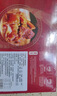 老誠(chéng)一鍋羊蝎子原味濃香2.4斤北京特產(chǎn)原湯火鍋即食方便燉菜夜宵方便菜肴 曬單實(shí)拍圖