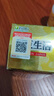ISDG納豆激酶膠囊4000FU 疏通血管輔助降血脂日本原裝進(jìn)口送父母 60粒 曬單實(shí)拍圖