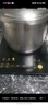 美的（Midea）電磁爐電陶爐家用 2200W大功率新型電磁灶火鍋爐 一體面板炒菜烹飪一套帶鍋配鍋國家補貼 WH2202S 曬單實拍圖