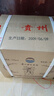 何健弓貴州貢酒60周年53度2009年醬香型53度白酒500ml整箱6瓶 53度 500mL 6瓶 2009年貢酒 曬單實(shí)拍圖