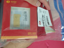 菜百首飾 足金Au999.9黃金金磚收藏禮品 “財(cái)富”金條 20克 曬單實(shí)拍圖