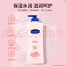 ehmznv煙酰胺身體乳倍護(hù)滋潤(rùn)保濕防干裂全身成人兒童護(hù)膚角質(zhì)男女 煙酰胺滋潤(rùn)身體乳 400g 1瓶 曬單實(shí)拍圖