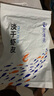 趕海弟 六星淡干蝦皮200g無鹽可打粉 蝦米皮海米干蝦仁 紫菜湯 海鮮干貨 曬單實拍圖