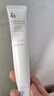 姬芮（ZA）白色煥真隔離霜防曬遮瑕妝前乳三合一 35g*2 SPF34送禮 曬單實拍圖