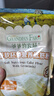 爺爺?shù)霓r(nóng)場香軟胚芽營養(yǎng)低筋粉500g 兒童小麥面粉蛋糕松餅烘焙寶寶食譜 曬單實拍圖