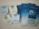 FAN BEAUTY DIARY范冰冰同款海葡萄凝水沁透保濕面膜 清補CP 清潔泥膜100g+涂抹面膜100g 曬單實拍圖