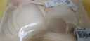 都市麗人10A抗菌運(yùn)動(dòng)內(nèi)衣女涼感冰絲文胸?zé)o痕夏季超薄款聚攏胸罩粉底液膚 曬單實(shí)拍圖