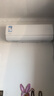 美的（Midea）空調(diào)酷省電 變頻冷暖 掛機壁掛式 新一級能效節(jié)能省電家用臥室掛機 以舊換新 國家補貼20%空調(diào) 大1.5匹 一級能效 酷省電 省電25% 曬單實拍圖