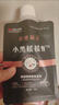 黛維依黛維依小白小黑傲世凝姿刮碼發(fā)貨 小黑 曬單實拍圖