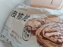 新邊界（new boundaries）薄皮核桃1500g 新疆特產(chǎn)阿克蘇核桃堅果炒貨手剝原味量販 曬單實拍圖