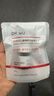 達爾膚（DR.WU）達爾膚杏仁酸角質調理祛閉口黑頭護膚輕酸精華液5ml【會員專享】 曬單實拍圖