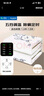 美菱雙人自動(dòng)斷電智能定時(shí)雙溫雙控除螨無紡布電熱毯電褥子1.8*1.5米 曬單實(shí)拍圖