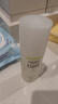 珂潤（Curel）控油化妝水150ml 補(bǔ)水保濕爽膚水 戶外出游 輕松控油 成毅代言 曬單實(shí)拍圖