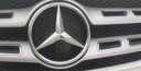 奔馳GLC260 C200 CLA GLA B E GLK升級(jí)原廠款中控大屏導(dǎo)航360全景 八核全網(wǎng)通8+256G+CarPlay 官方標(biāo)配+360全景 曬單實(shí)拍圖