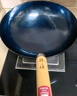 臻三環(huán)章丘鐵鍋手工鍛打炒鍋無(wú)涂層炒菜鍋不易粘鍋圓底熟鐵鍋輕音32cm 曬單實(shí)拍圖