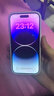 Apple iPhone 14Pro  蘋(píng)果14pro  國(guó)行5G全網(wǎng)通 二手蘋(píng)果手機(jī) 暗夜紫 【85%用戶(hù)選擇】 【99新】128G【性?xún)r(jià)比推薦】3期免息 三年老店+五星店鋪+三年質(zhì)保 曬單實(shí)拍圖
