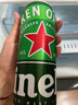 喜力經(jīng)典500ml*18聽整箱裝 喜力啤酒Heineken 曬單實(shí)拍圖