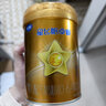 飛鶴星飛帆卓睿 嬰兒配方奶粉 1段(0-6個月) 300克【新客0元試用】 曬單實拍圖