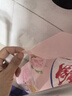 雕牌 高奢香水香氛洗衣粉 晶鉆玫瑰香 4.76斤 凈透煥新 微膠囊爆香 曬單實(shí)拍圖