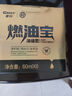 車仆（CHIEF）金瓶燃油寶汽油添加劑節(jié)油除積碳pea燃油添加劑汽車發(fā)動機清洗劑 小金瓶燃油寶6支裝 曬單實拍圖