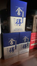 沱牌舍得酒業(yè) 52度高爾夫會(huì)員紀(jì)念珍藏T15 52度 500mL 2瓶 送一個(gè)禮品袋 曬單實(shí)拍圖