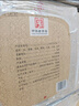 扳倒井 典藏 濃香型白酒 52度 500ml*6瓶 整箱裝 純糧釀造口糧酒 禮品酒 曬單實(shí)拍圖