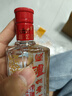 瀘州老窖濃香型白酒小瓶酒 52度 125mL 1瓶 瀘州老窖六年窖頭曲 曬單實(shí)拍圖