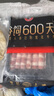 龍江和牛和牛雪花牛肉卷400g 涮火鍋食材 生鮮牛肉 曬單實(shí)拍圖