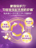 伊利金領(lǐng)冠菁護A2【高量乳鐵蛋白】幼兒配方奶粉3段(1-3歲)800g 曬單實拍圖