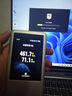 中興U60 Pro 5G隨身WiFi7移動(dòng)隨行5g全網(wǎng)通可插卡路由器長(zhǎng)續(xù)航車載無(wú)限wifi上網(wǎng)卡無(wú)線寬帶便攜2025款 中興U60 Pro 銀色【W(wǎng)iFi7+1萬(wàn)毫安】 曬單實(shí)拍圖