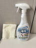Jecroila墻布專用清潔劑壁布壁紙免水洗清洗劑家用墻紙去污神器500ml 曬單實拍圖