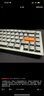 MelGeekREAL67 磁軸鍵盤真RT0.01穩(wěn)定TTC太阿/RGB圣心軸電競(jìng)游戲打瓦羅蘭特客制化機(jī)械小蜜蜂 REAL67【硅泥灰】TTC-太阿軸 曬單實(shí)拍圖