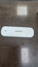 品勝隨身wifi【送1500G】移動(dòng)路由器4G無線網(wǎng)卡免插卡無限便攜式寬帶戶外車載USB筆記本上網(wǎng)寶2024款 三通道WiFi6+免插卡+網(wǎng)速提升更穩(wěn)定 曬單實(shí)拍圖