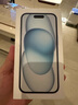 Apple/蘋(píng)果 iPhone 15 (A3092) 128GB 藍(lán)色 支持移動(dòng)聯(lián)通電信5G 雙卡雙待手機(jī) 曬單實(shí)拍圖