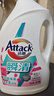 潔霸（ATTACK）瞬清無(wú)磷洗衣液 玫瑰花香  6斤 雙重活力酵素弱酸泡沫 曬單實(shí)拍圖